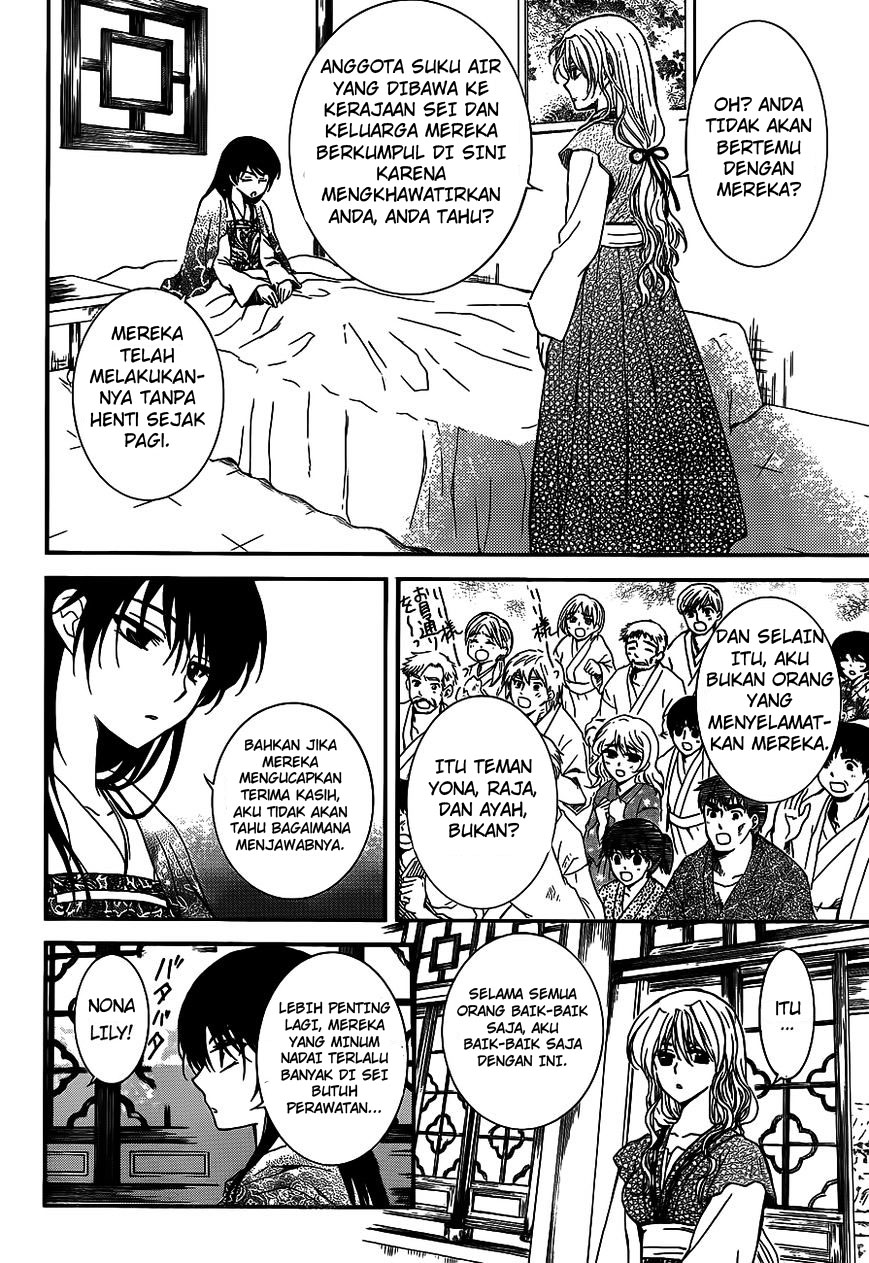 akatsuki-no-yona - Chapter: 124