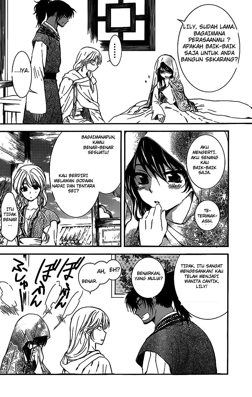 akatsuki-no-yona - Chapter: 124