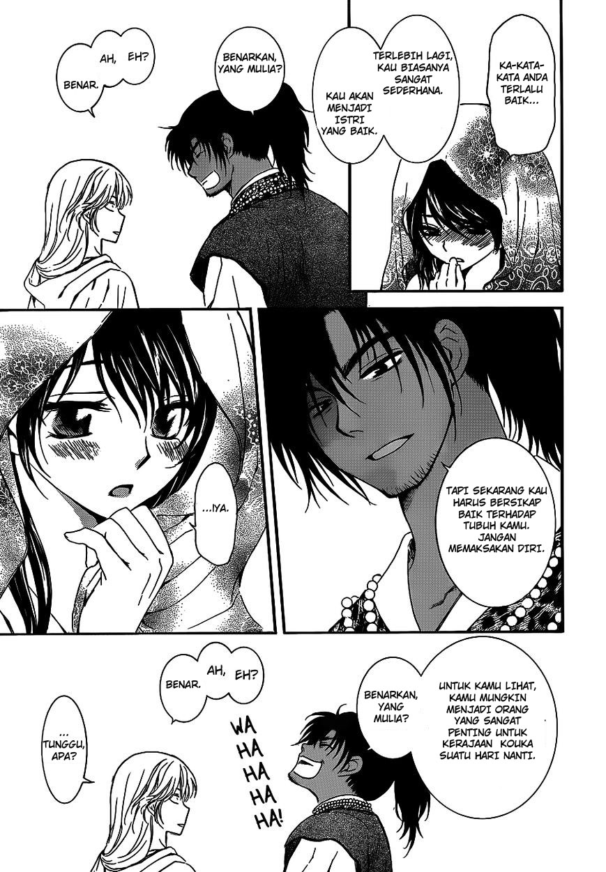 akatsuki-no-yona - Chapter: 124