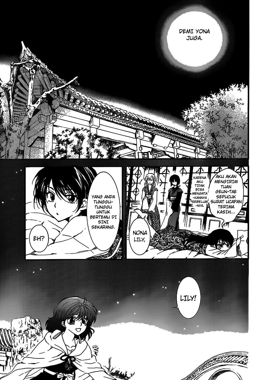 akatsuki-no-yona - Chapter: 124