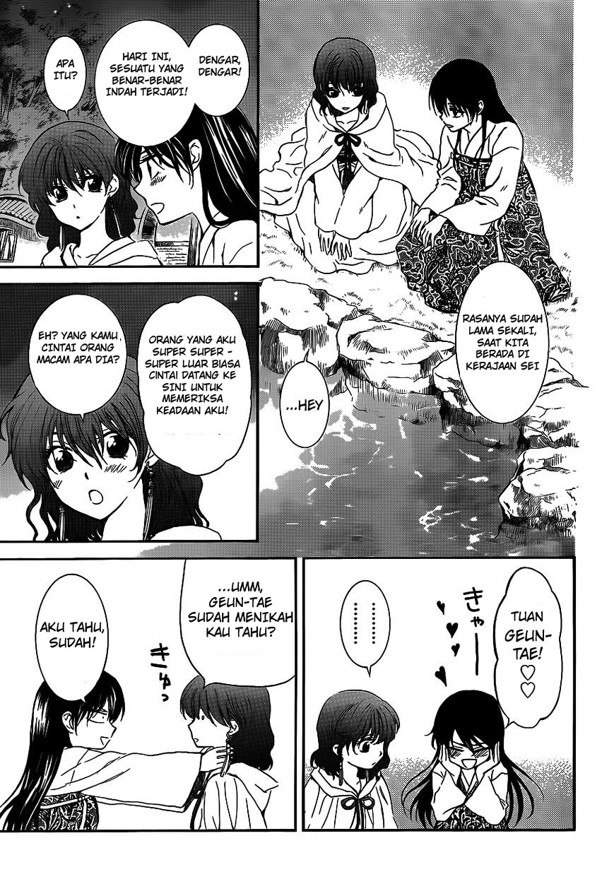 akatsuki-no-yona - Chapter: 124