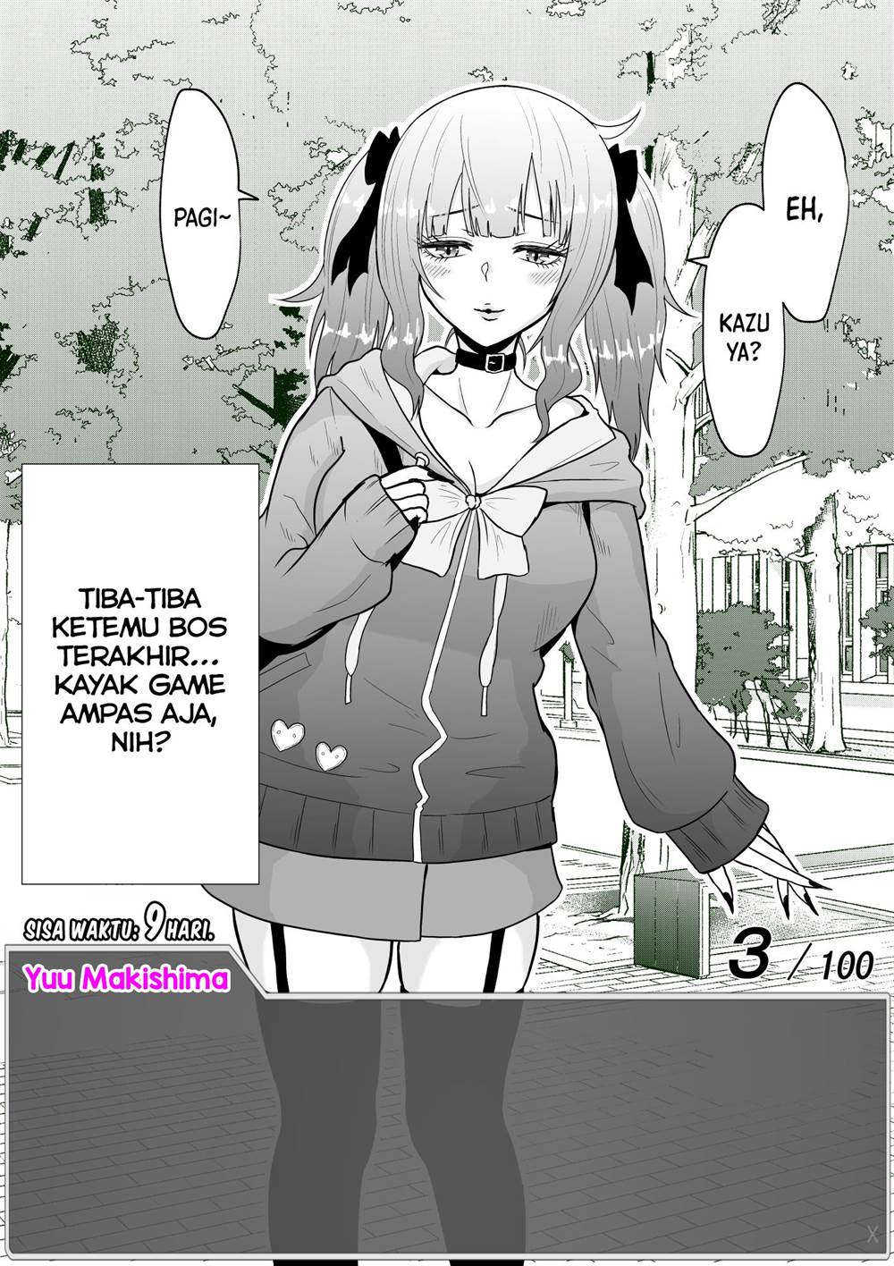 aru-hi-totsuzen-message-window-ga-hyoujisaretan-desu-kedo - Chapter: 13