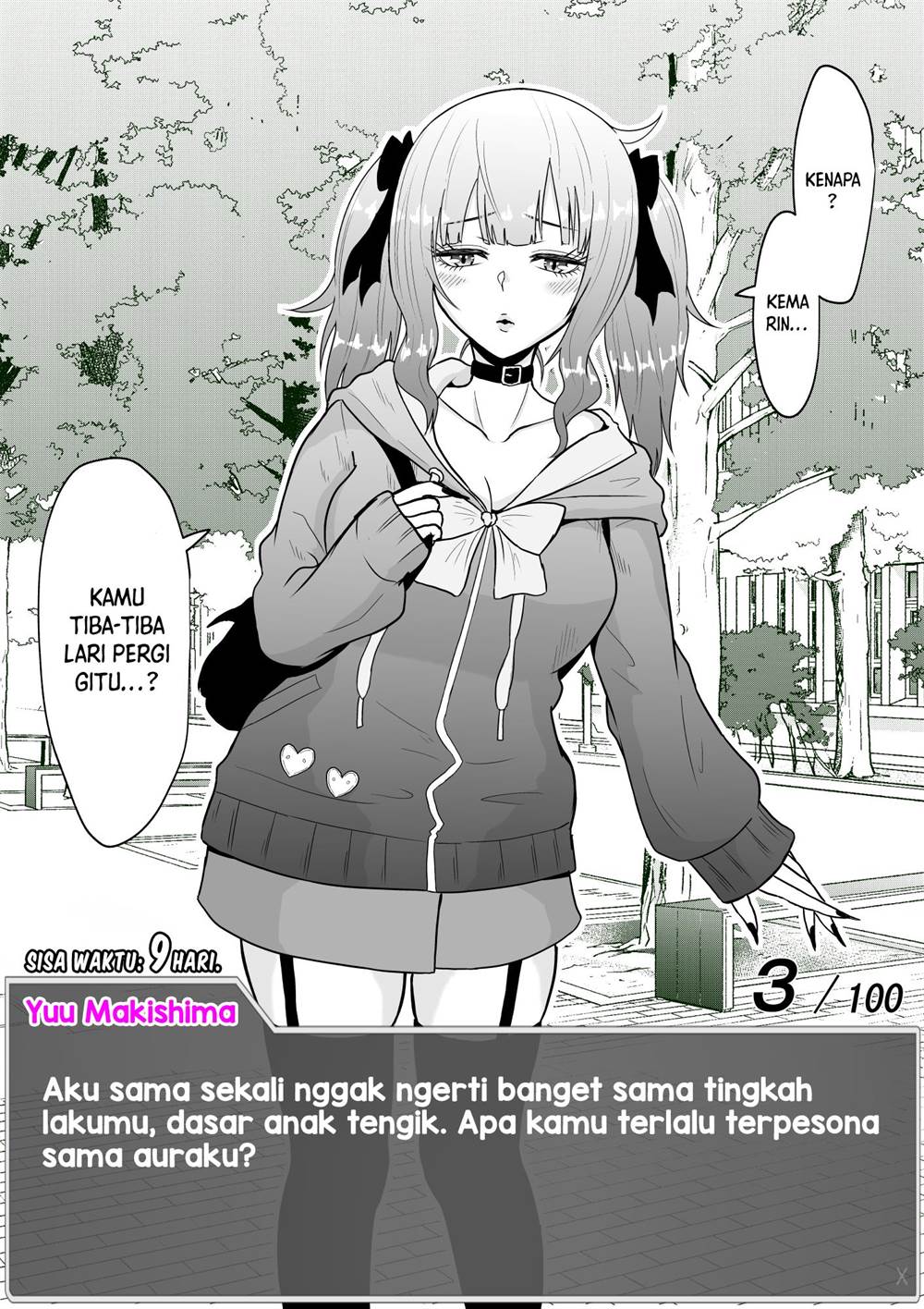 aru-hi-totsuzen-message-window-ga-hyoujisaretan-desu-kedo - Chapter: 13