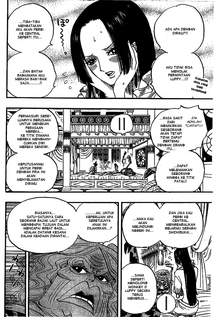 one-piece-id - Chapter: 523