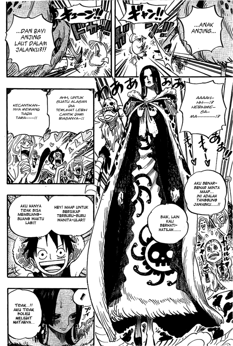 one-piece-id - Chapter: 523