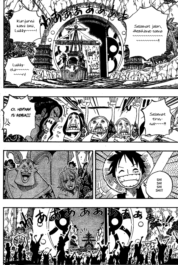 one-piece-id - Chapter: 523