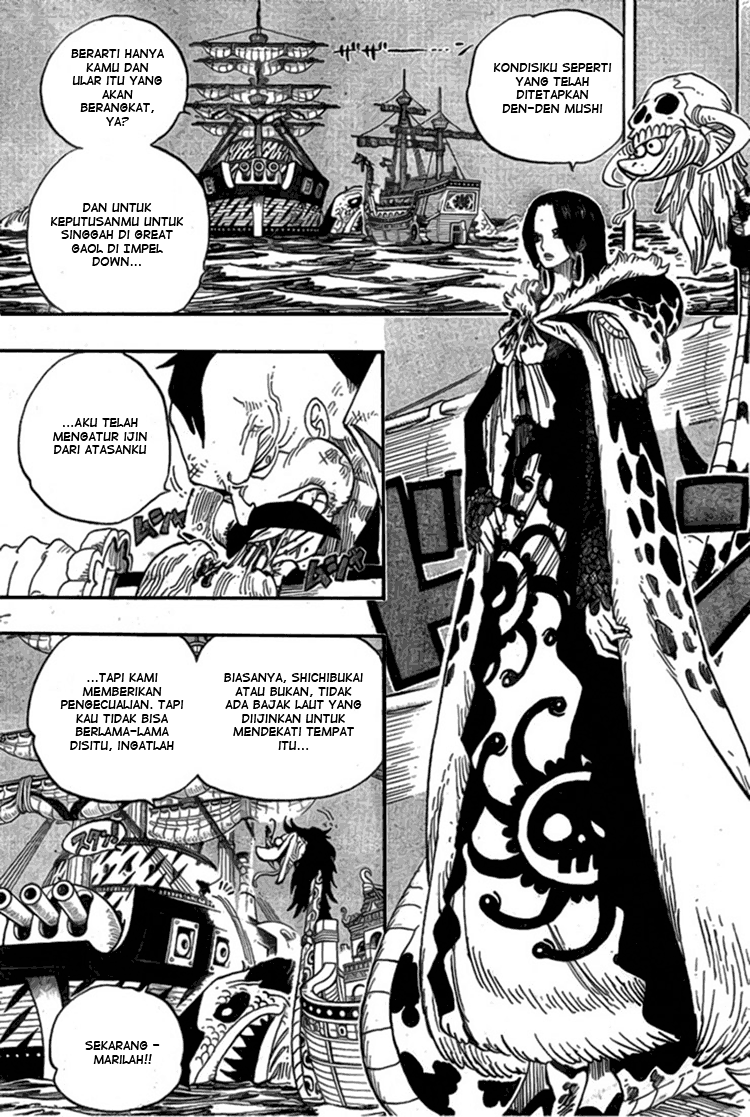 one-piece-id - Chapter: 523