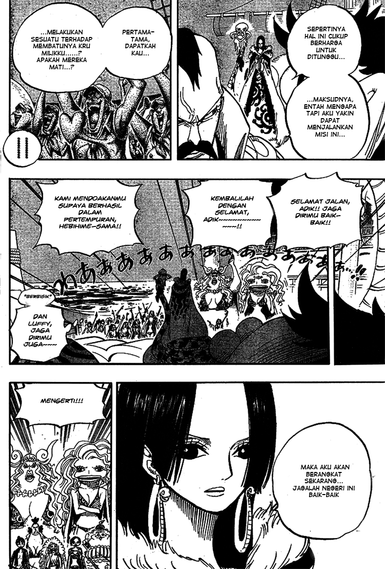 one-piece-id - Chapter: 523