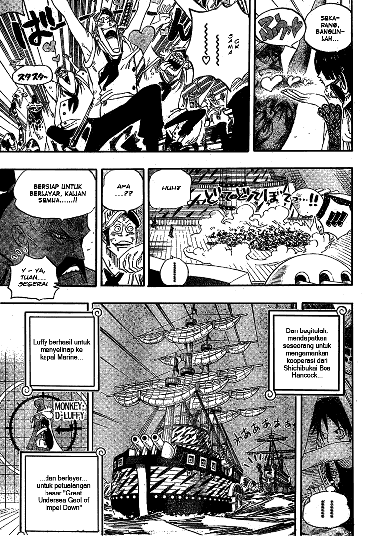 one-piece-id - Chapter: 523