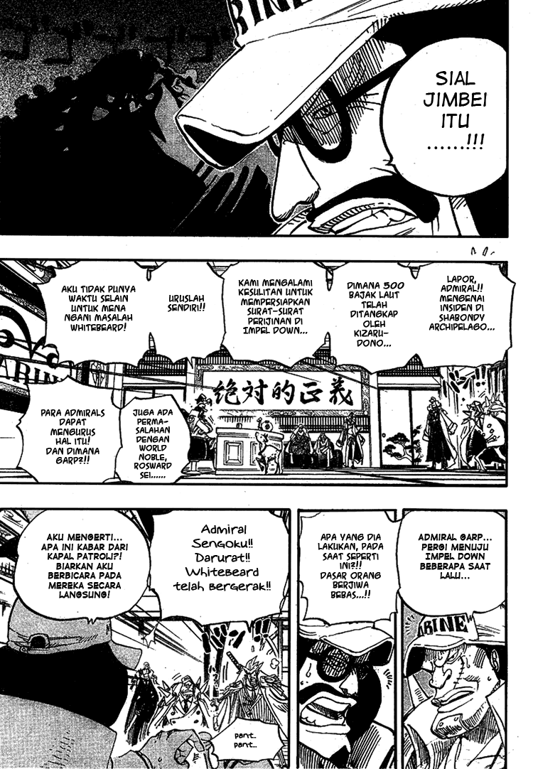 one-piece-id - Chapter: 523