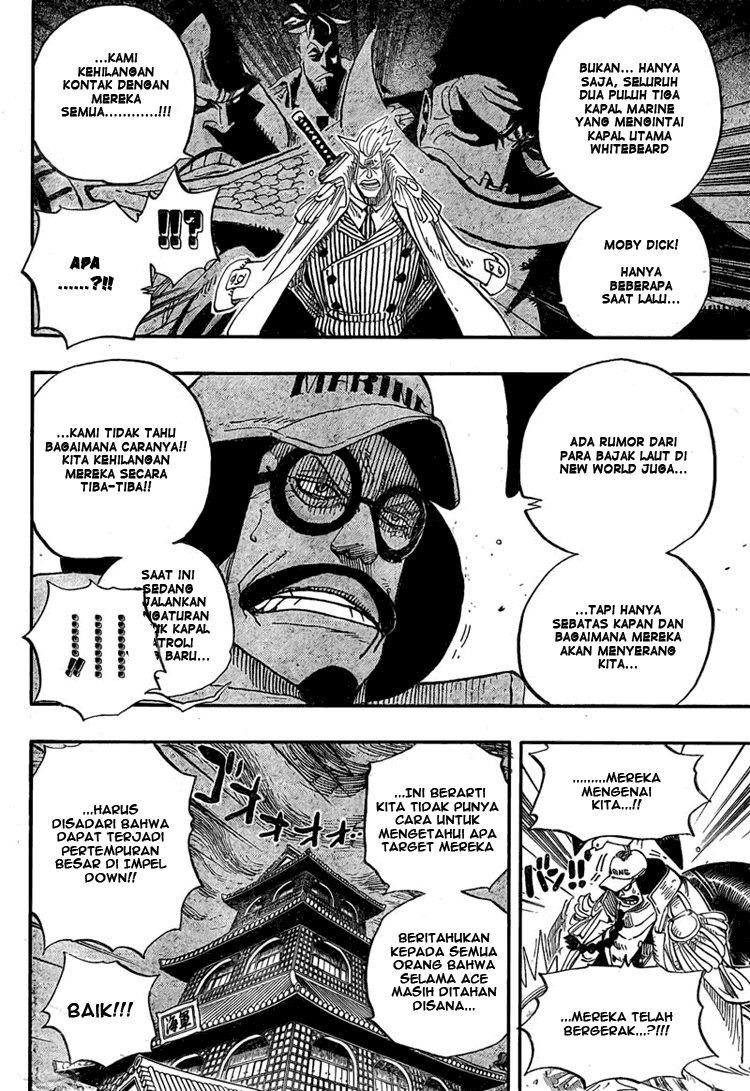 one-piece-id - Chapter: 523