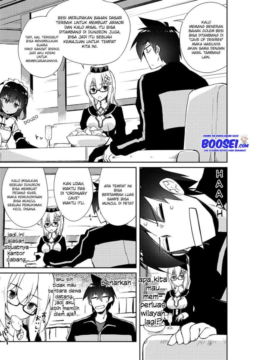 zettai-ni-hatarakitakunai-dungeon-master-ga-damin-wo-musaboru-made - Chapter: 23