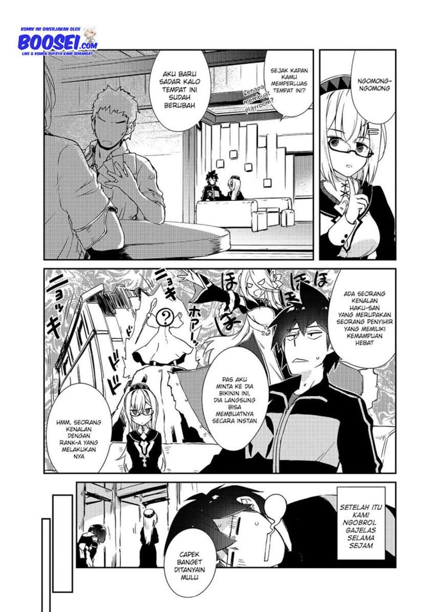 zettai-ni-hatarakitakunai-dungeon-master-ga-damin-wo-musaboru-made - Chapter: 23