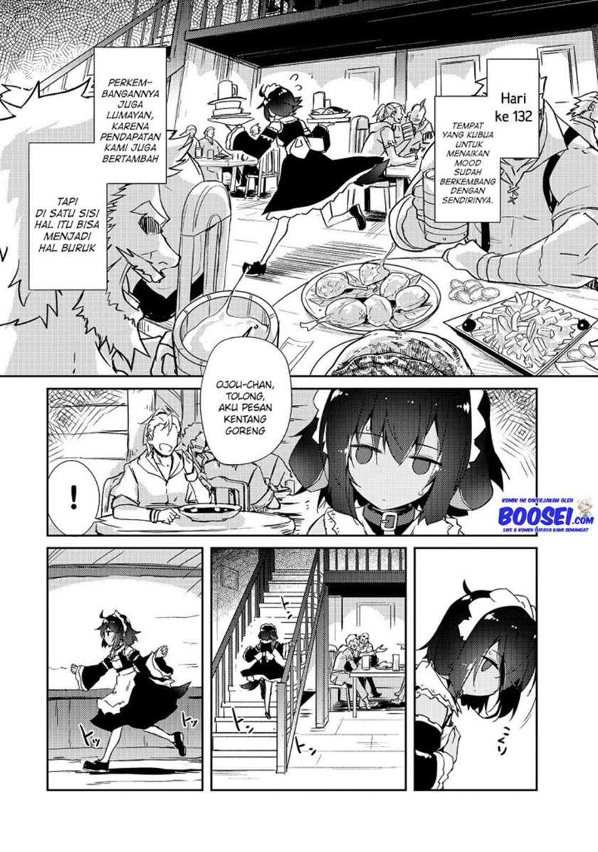 zettai-ni-hatarakitakunai-dungeon-master-ga-damin-wo-musaboru-made - Chapter: 23