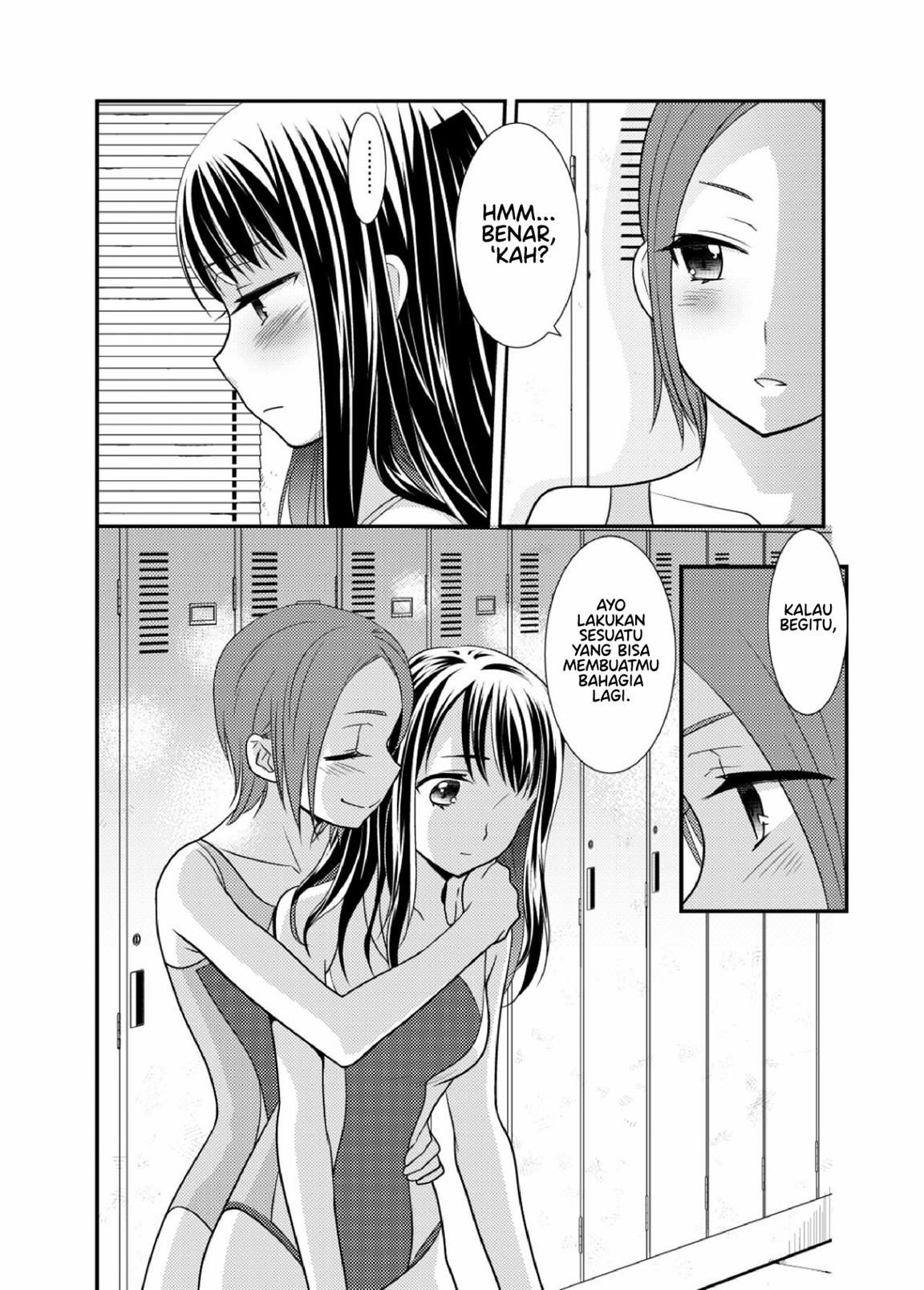 joshi-kouishitsu - Chapter: 2