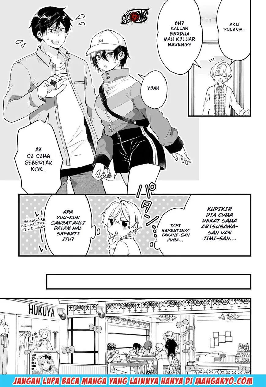 koi-shita-no-de-haishin-shite-mita - Chapter: 12