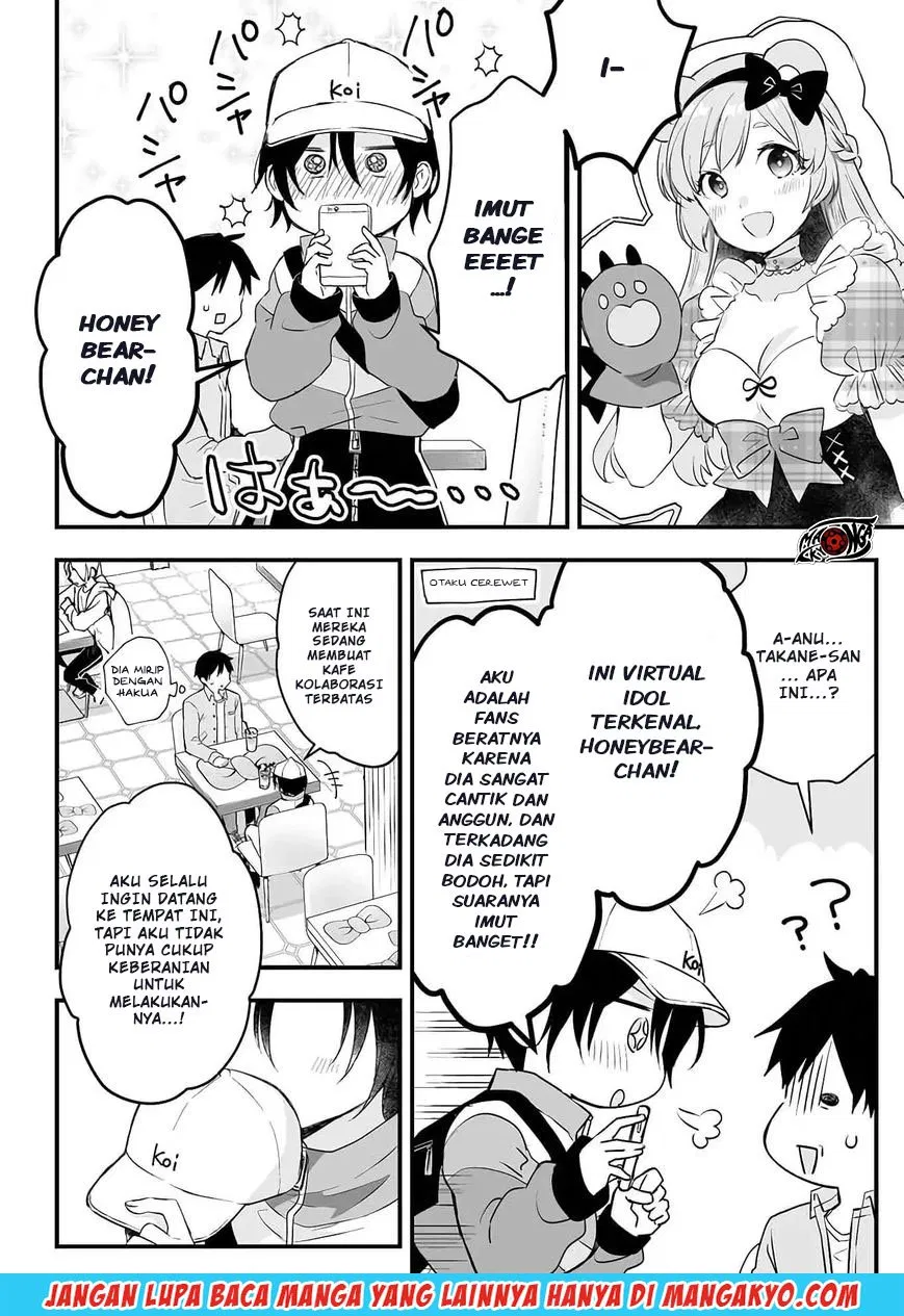 koi-shita-no-de-haishin-shite-mita - Chapter: 12