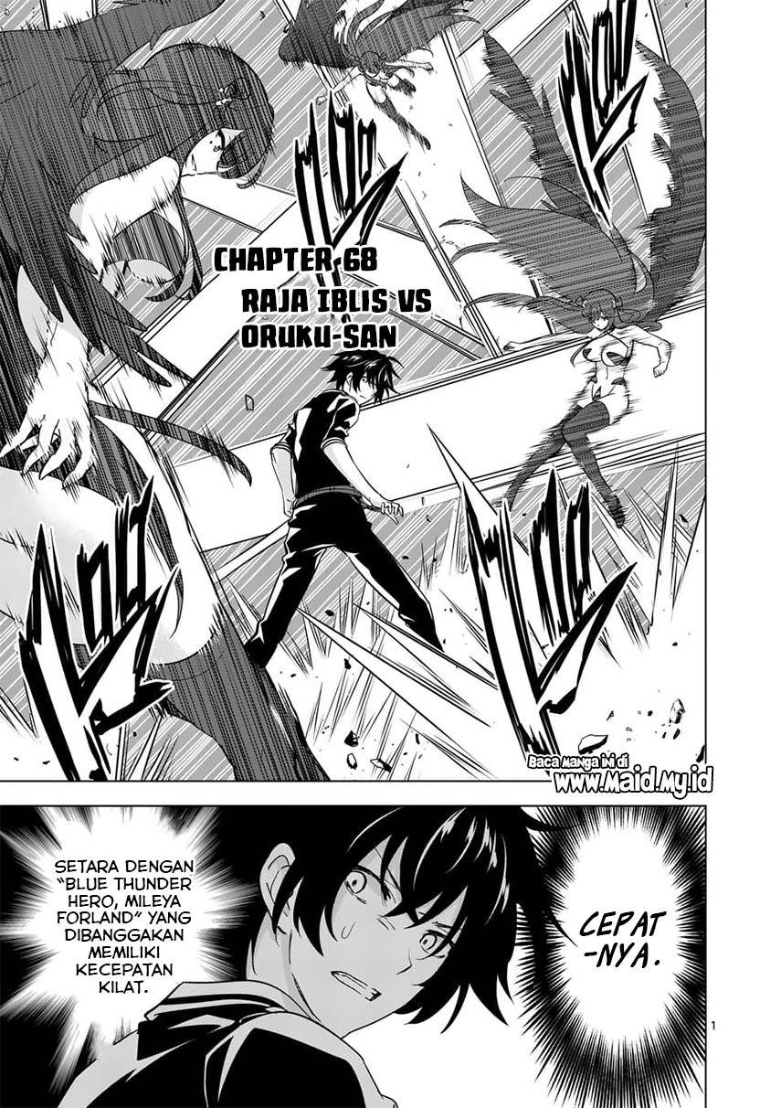 shijou-saikyou-orc-san-no-tanoshii-tanetsuke-harem-zukuri - Chapter: 68.1