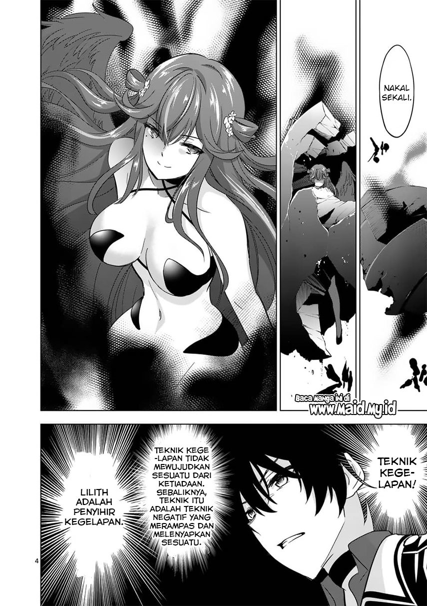 shijou-saikyou-orc-san-no-tanoshii-tanetsuke-harem-zukuri - Chapter: 68.1