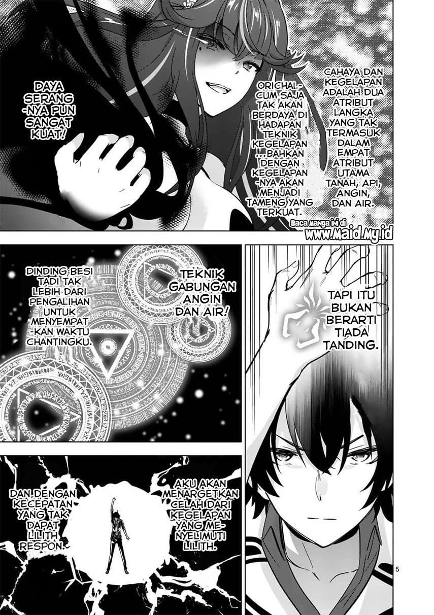 shijou-saikyou-orc-san-no-tanoshii-tanetsuke-harem-zukuri - Chapter: 68.1
