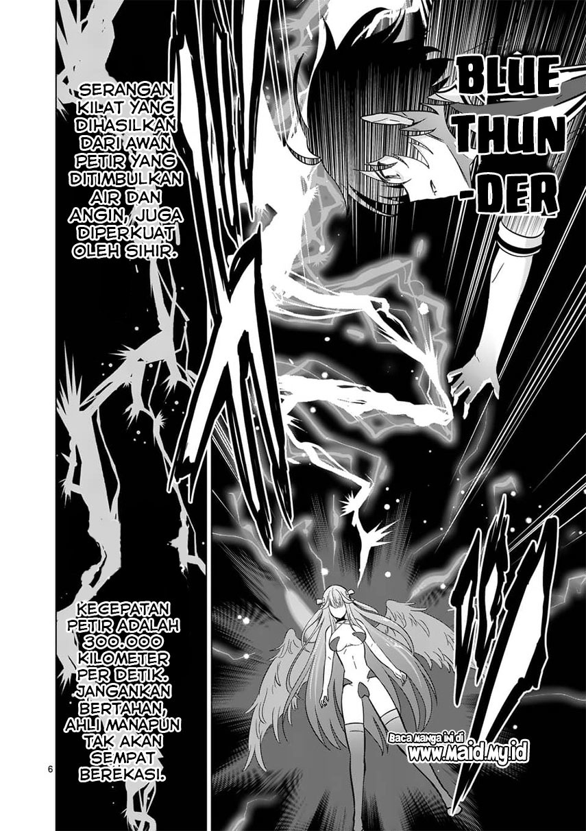 shijou-saikyou-orc-san-no-tanoshii-tanetsuke-harem-zukuri - Chapter: 68.1