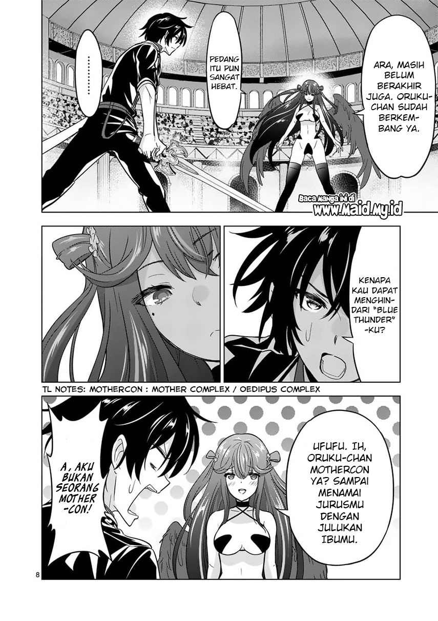 shijou-saikyou-orc-san-no-tanoshii-tanetsuke-harem-zukuri - Chapter: 68.1
