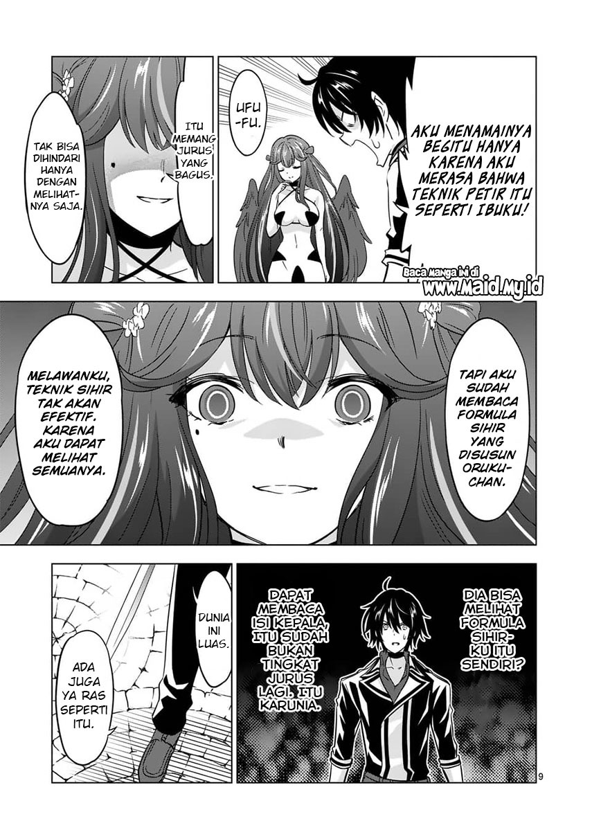 shijou-saikyou-orc-san-no-tanoshii-tanetsuke-harem-zukuri - Chapter: 68.1