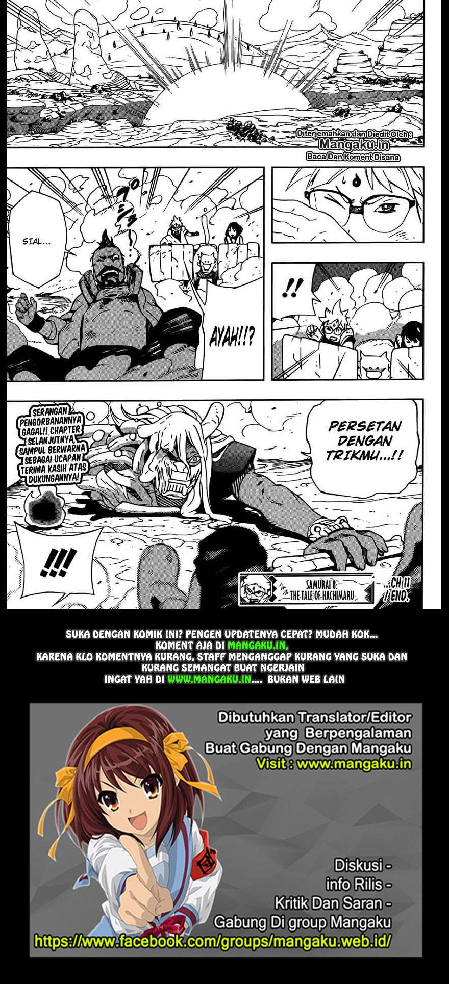 samurai-8-hachimaruden - Chapter: 11