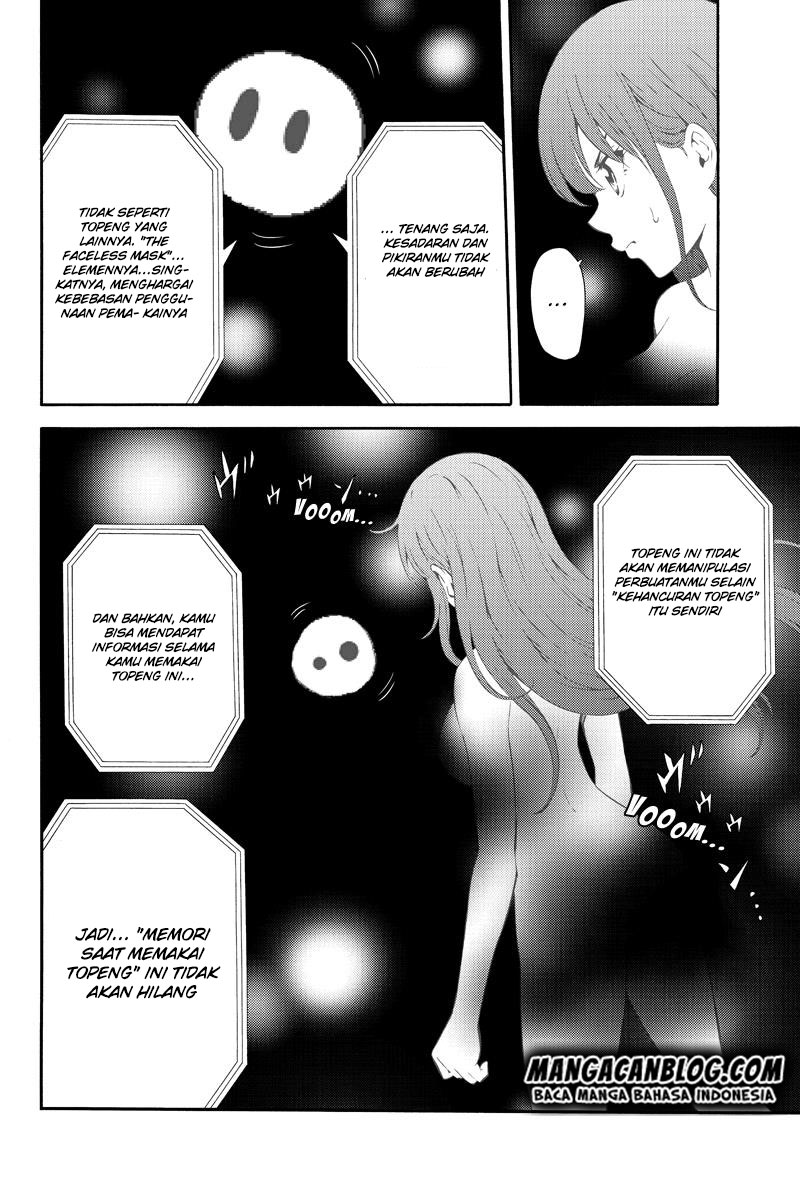 tenkuu-shinpan - Chapter: 90