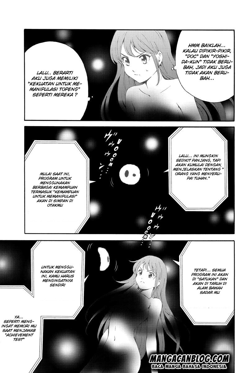 tenkuu-shinpan - Chapter: 90