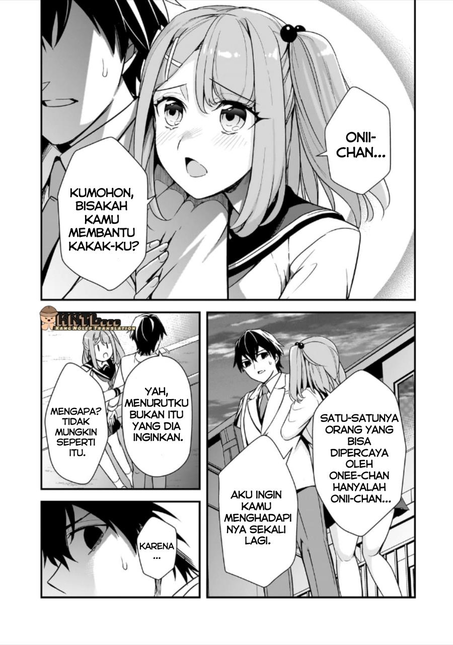 ore-ni-trauma-wo-ataeta-joshi-tachi-ga-chirachira-mitekuru-kedo-zannen-desu-ga-teokure-desu - Chapter: 13