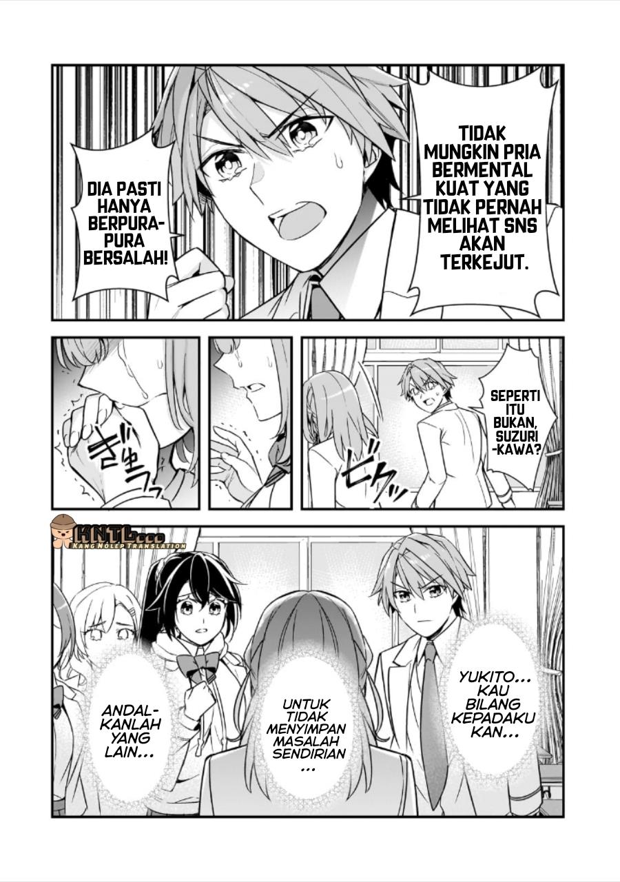 ore-ni-trauma-wo-ataeta-joshi-tachi-ga-chirachira-mitekuru-kedo-zannen-desu-ga-teokure-desu - Chapter: 13