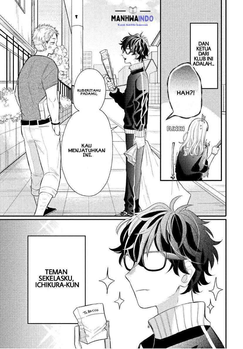 megane-tokidoki-yankee-kun - Chapter: 2