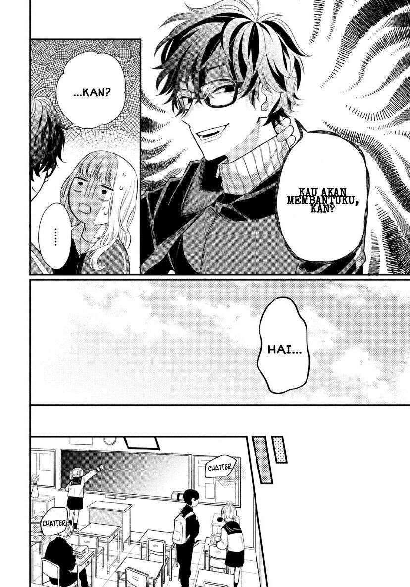 megane-tokidoki-yankee-kun - Chapter: 2