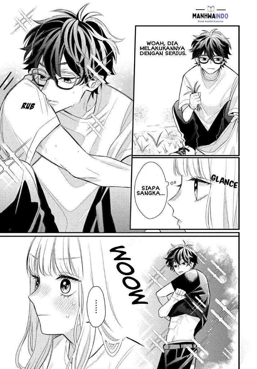 megane-tokidoki-yankee-kun - Chapter: 2