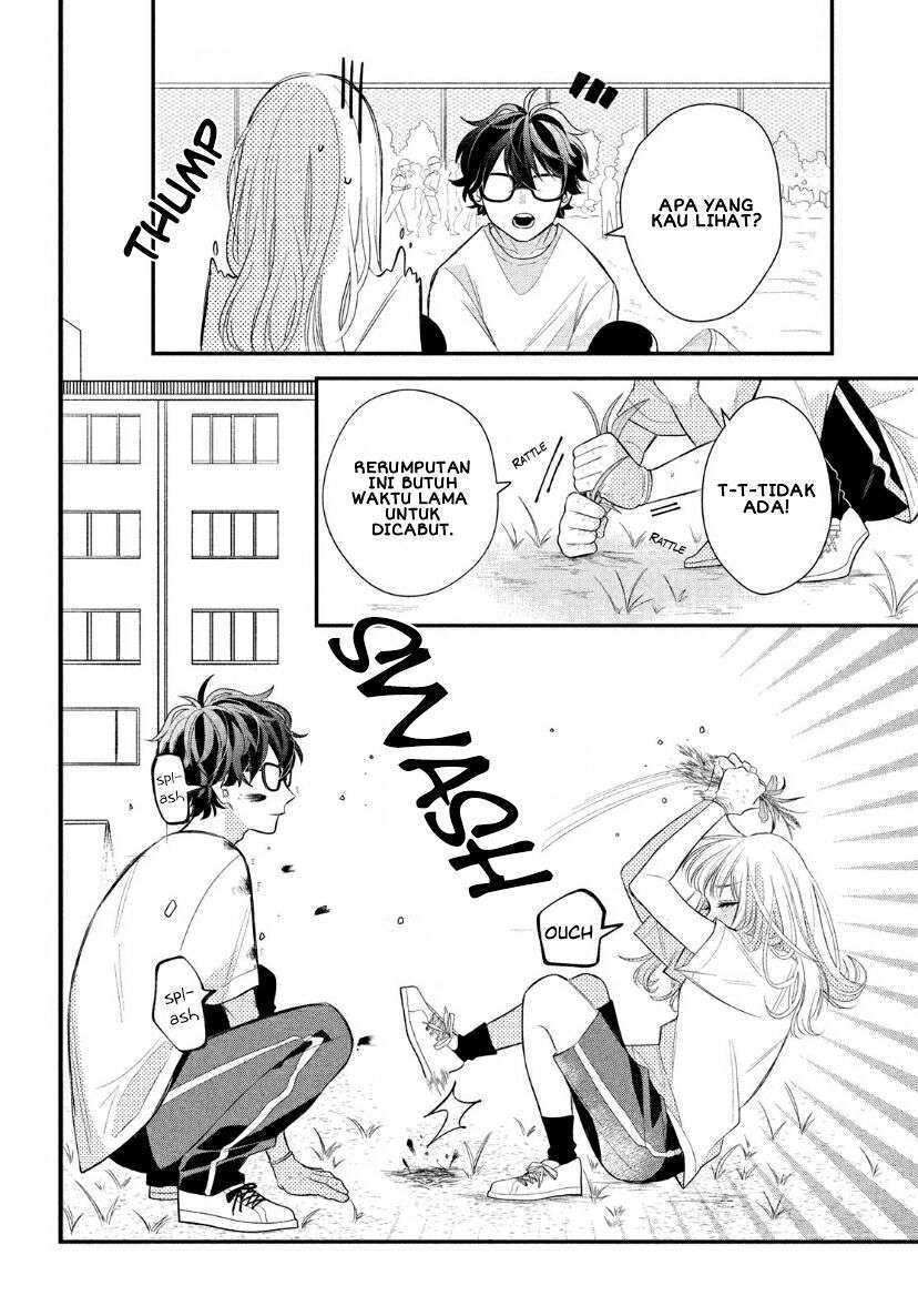 megane-tokidoki-yankee-kun - Chapter: 2