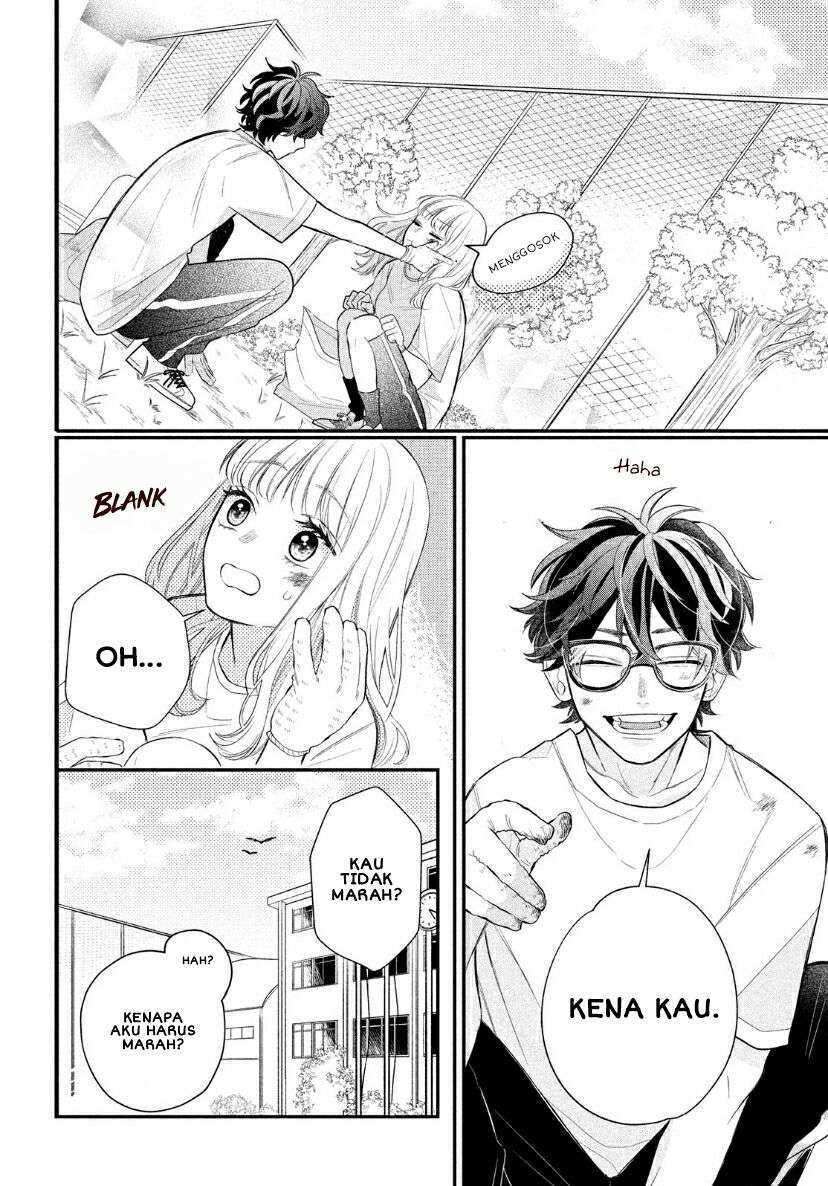 megane-tokidoki-yankee-kun - Chapter: 2