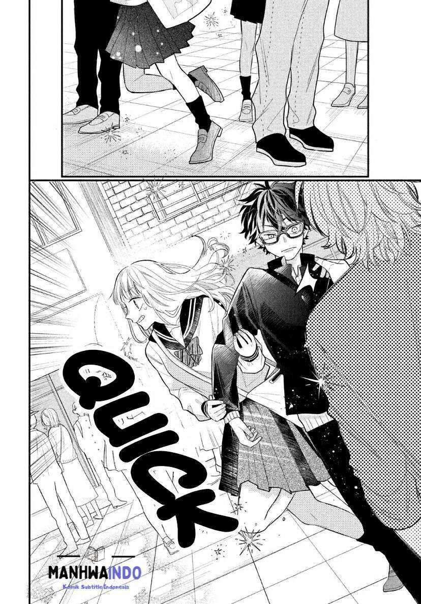 megane-tokidoki-yankee-kun - Chapter: 2