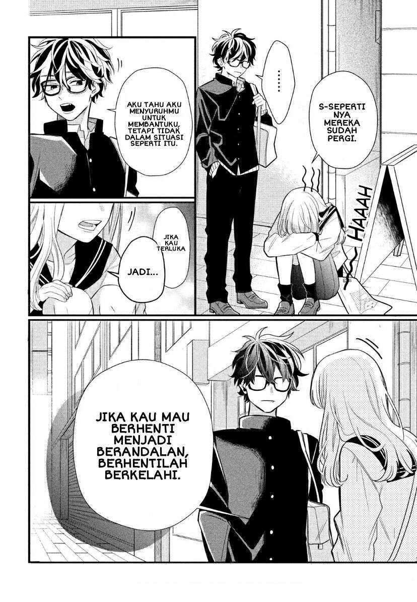 megane-tokidoki-yankee-kun - Chapter: 2