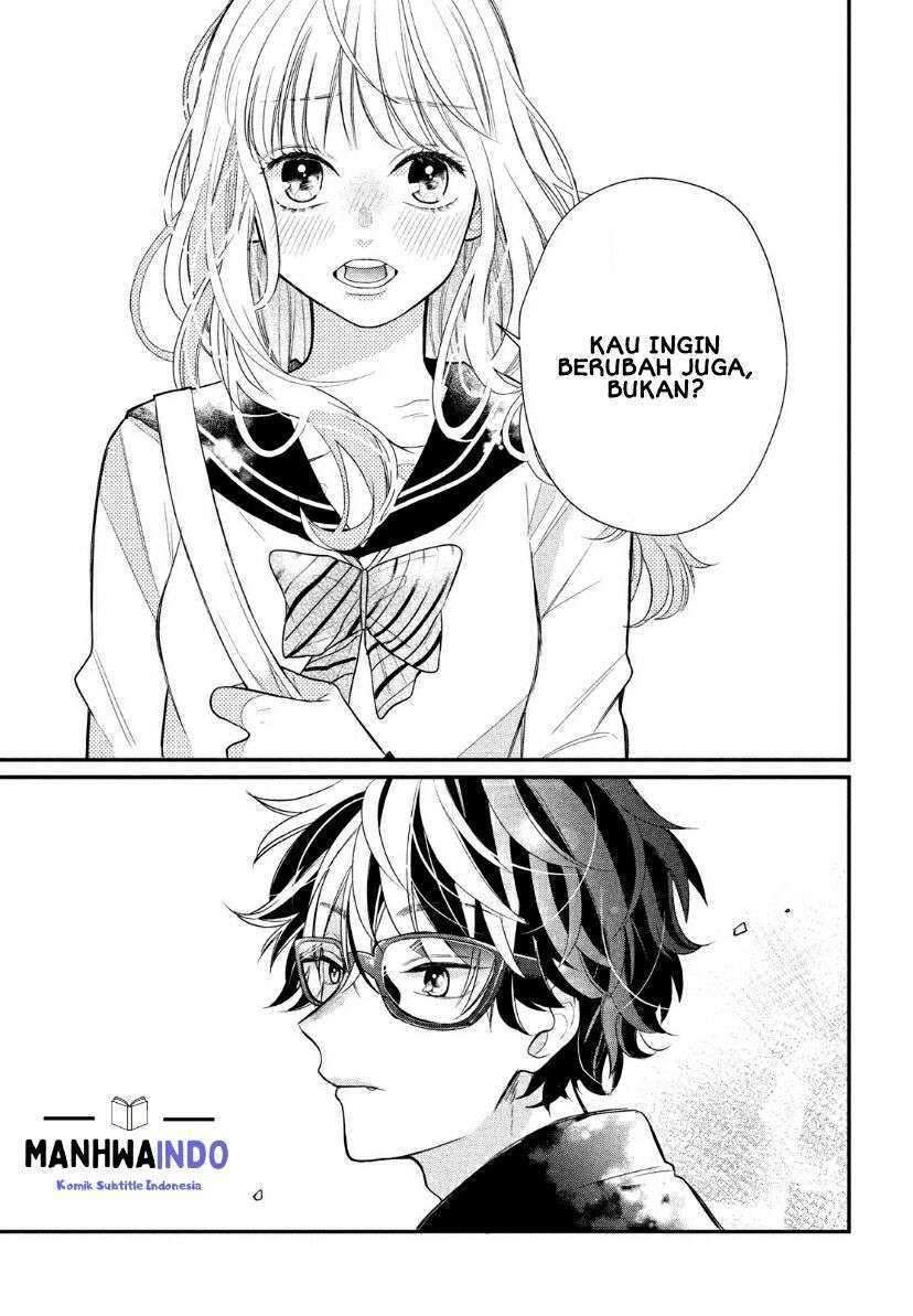 megane-tokidoki-yankee-kun - Chapter: 2