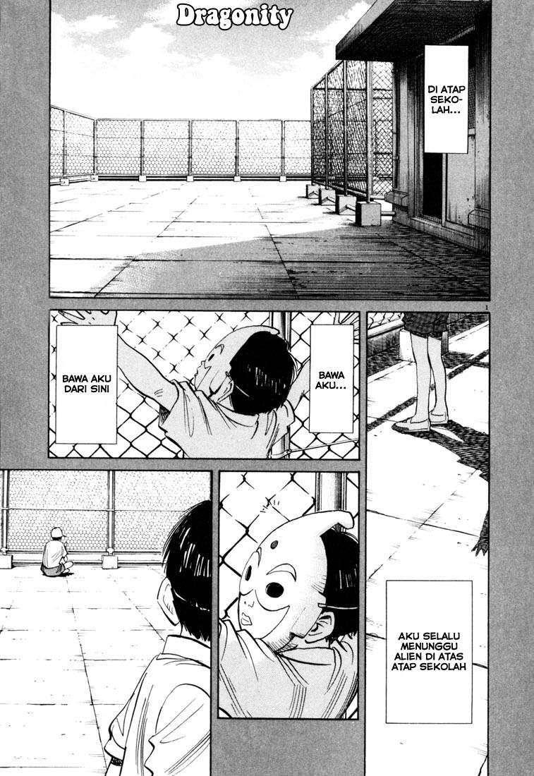 20th-century-boys - Chapter: 116