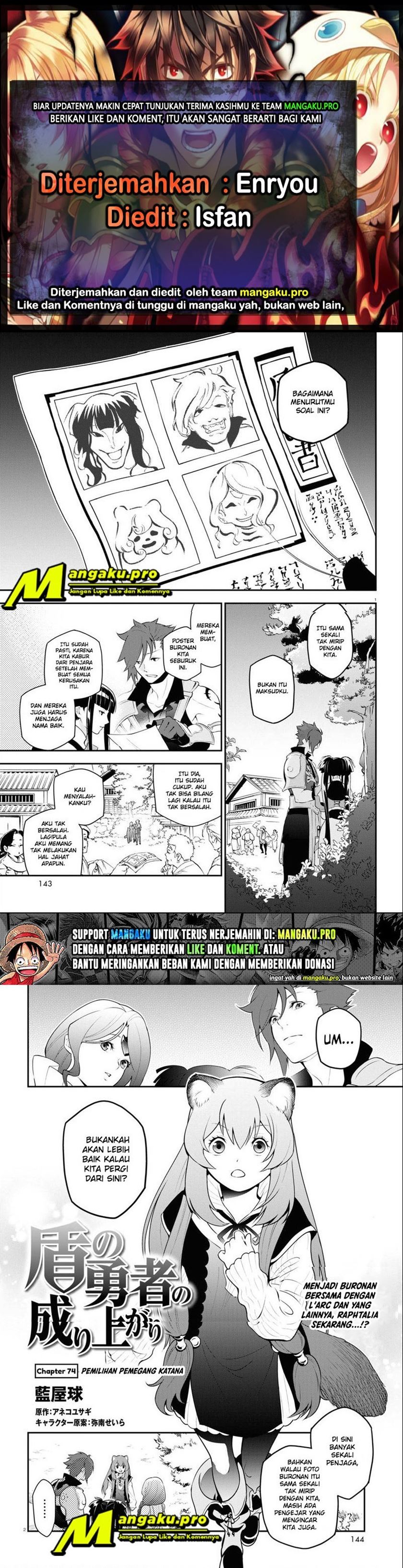 tate-no-yuusha-no-nariagari - Chapter: 74.1