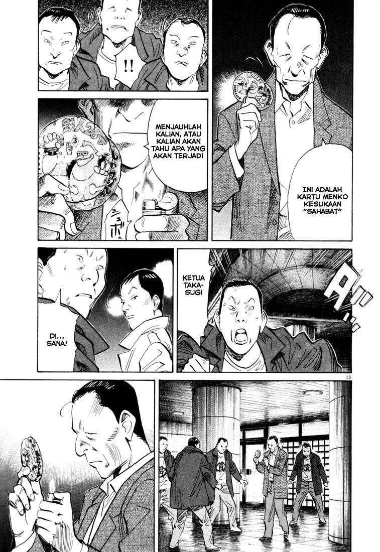 20th-century-boys - Chapter: 116