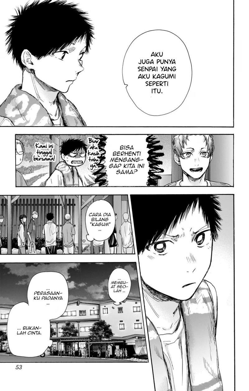 ao-no-hako - Chapter: 73