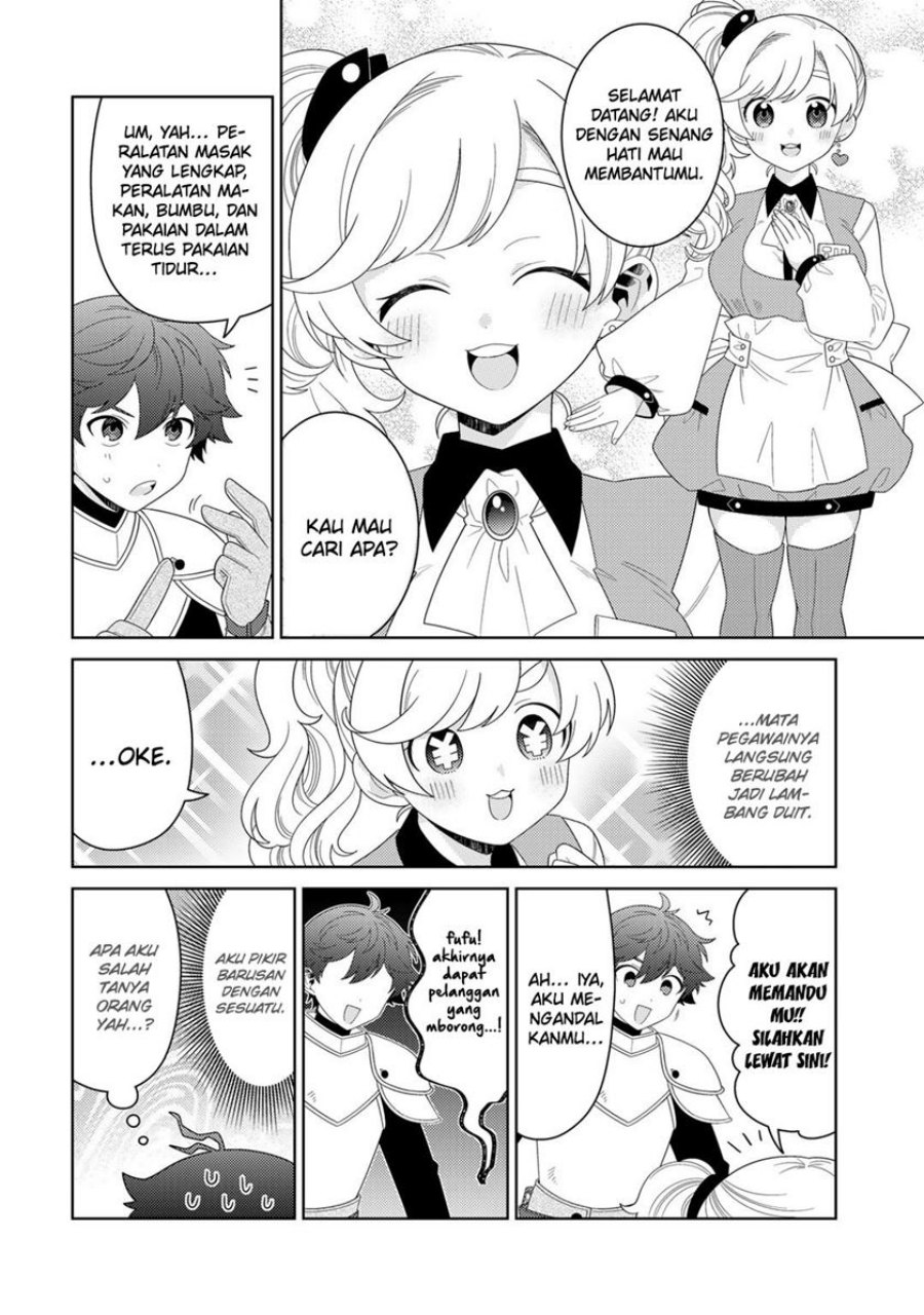 seirei-tachi-no-rakuen-to-risou-no-isekai-seikatsu - Chapter: 47