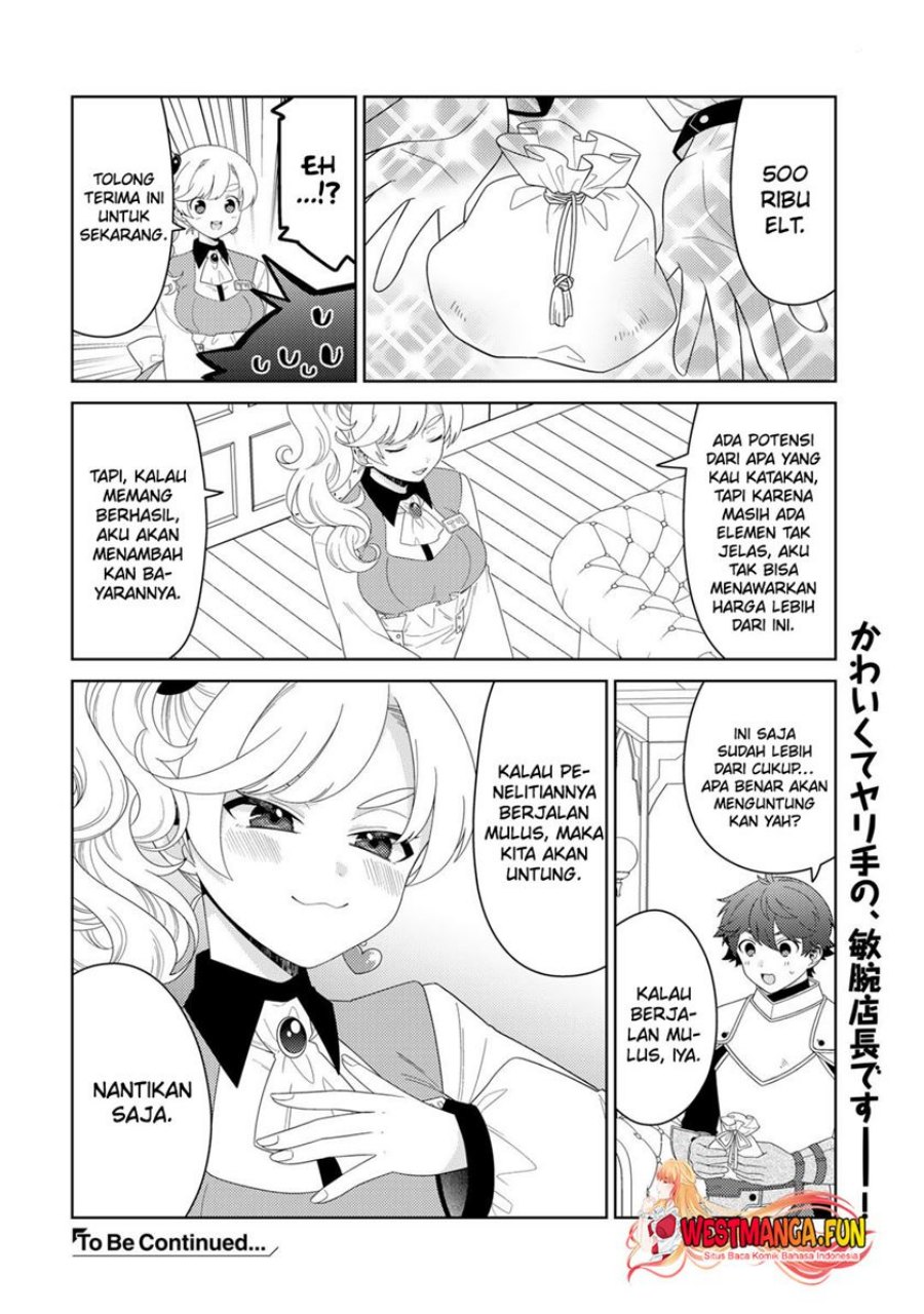 seirei-tachi-no-rakuen-to-risou-no-isekai-seikatsu - Chapter: 47