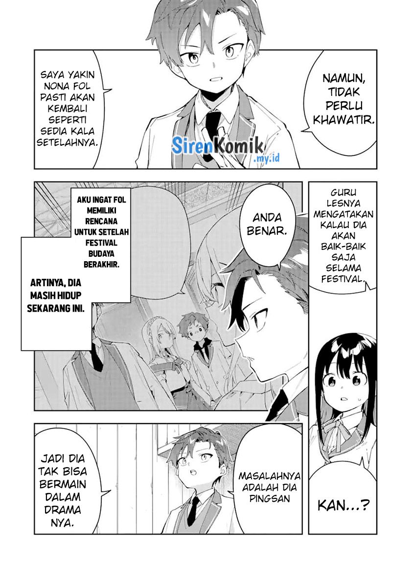 akuyaku-reijou-no-shitsuji-sama-hametsu-flag-wa-ore-ga-tsubusasete-itadakimasu - Chapter: 31