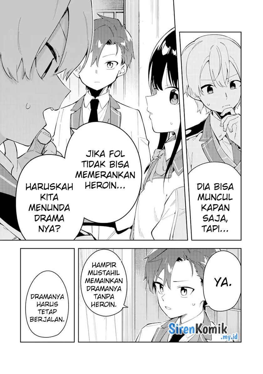 akuyaku-reijou-no-shitsuji-sama-hametsu-flag-wa-ore-ga-tsubusasete-itadakimasu - Chapter: 31