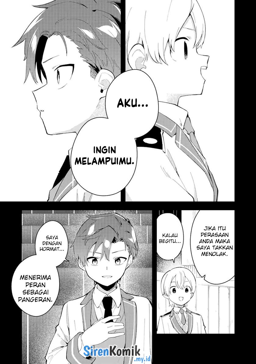 akuyaku-reijou-no-shitsuji-sama-hametsu-flag-wa-ore-ga-tsubusasete-itadakimasu - Chapter: 31