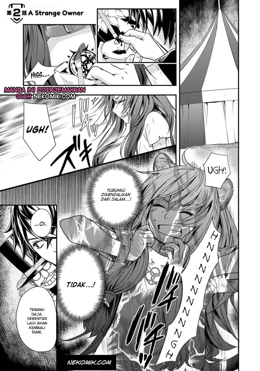 tate-no-yuusha-no-nariagari-girls-side-story - Chapter: 2